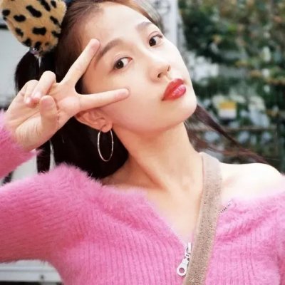 还是很爱她 封面